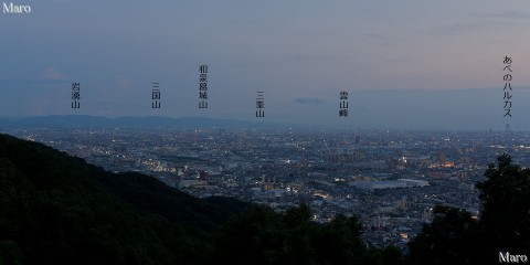 河内飯盛山から夕暮れ時の大阪平野南部や和泉山脈、あべのハルカスを遠望 2014年8月