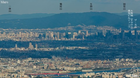 摩耶山から生駒山、大阪都心部のビル街、西宮大橋を望む 2014年9月