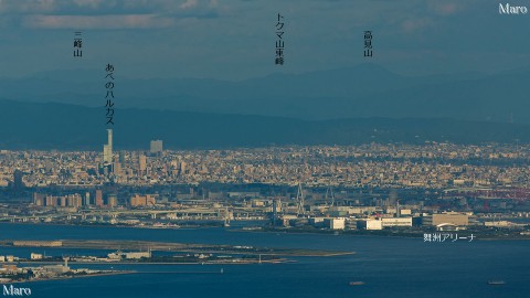 摩耶山 掬星台から大阪港周辺、あべのハルカス、高見山地を遠望 神戸市灘区 2014年9月
