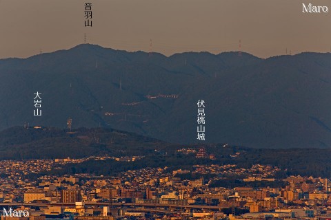 天王山「旗立松展望台」から伏見桃山城、大岩山、音羽山を望む 2014年10月