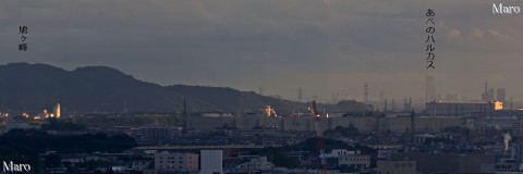 京都駅ビル「大空広場」から八幡の鳩ヶ峰（男山）、あべのハルカスを遠望 2014年10月