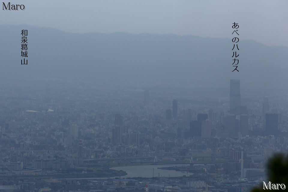 ポンポン山から「あべのハルカス」、和泉葛城山を望む 2014年10月