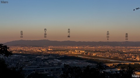 天王山「旗立松展望台」から醍醐山地、大山崎ジャンクション周辺を望む 2014年10月