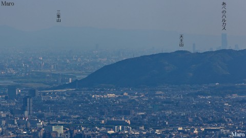 京都の金毘羅山から天王山の向こうに大阪の「あべのハルカス」を遠望 2014年5月