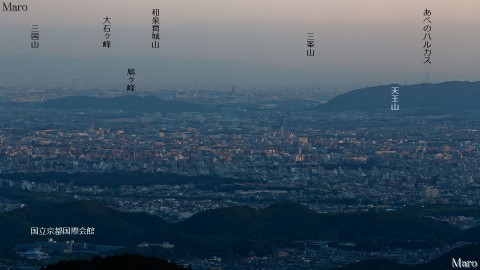 金毘羅山から京都盆地、大阪平野、和泉山脈を望む 大原・静原 2014年5月
