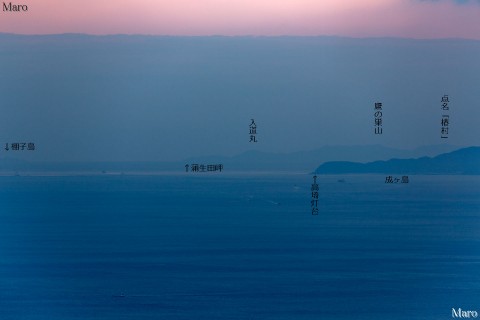 摩耶山から淡路島南東端、紀伊水道、四国本土最東端の蒲生田岬を遠望 2014年9月