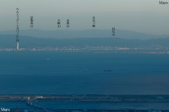 摩耶山の掬星台から「りんくうゲートタワービル」、関西国際空港連絡橋を望む 2014年9月