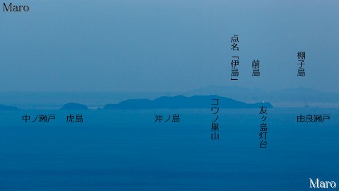 日没後の摩耶山から友ヶ島灯台、紀淡海峡、四国・阿南市の伊島、棚子島を遠望 2014年9月