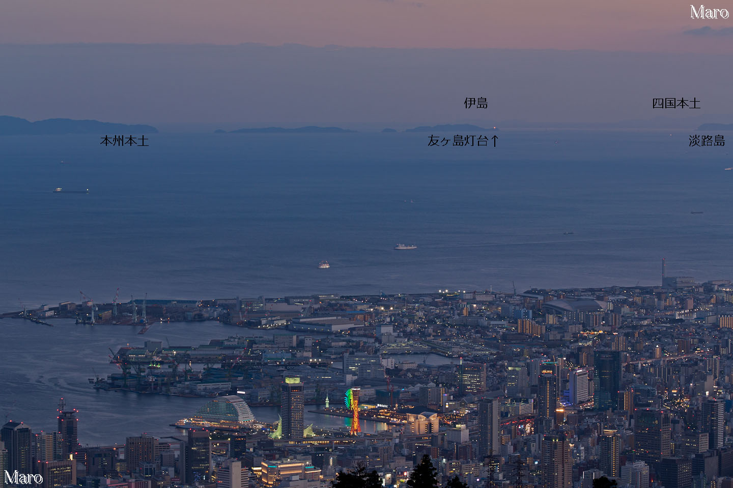 日没後の摩耶山から眼下に神戸港方面の夕景、遠くに友ヶ島、四国東端まで一望する