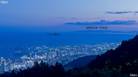 摩耶山の掬星台から三宮、神戸港、紀淡海峡、淡路島方面の夜景を望む 2014年9月