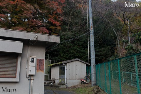 建設省 逢坂山見張所 大谷から東海自然歩道の取付付近 音羽山 2014年11月