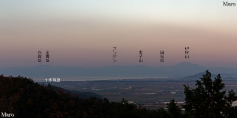 鶴翼山（八幡山）の展望資料館から琵琶湖の湖北、伊吹山、金糞岳を望む 2014年11月