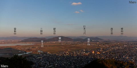 鶴翼山（八幡山）の展望資料館から鈴鹿山脈、湖東平野を望む 近江八幡市 2014年11月