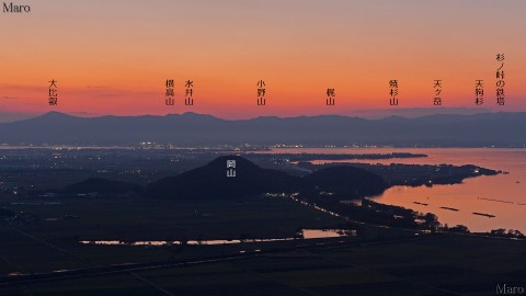 八幡山城「西の丸」跡から琵琶湖、比叡山の夕景、夕焼けを望む 近江八幡市 2014年11月