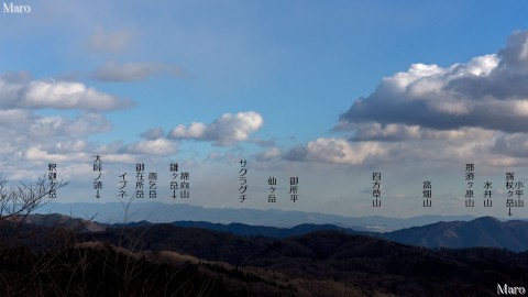 桟敷ヶ岳「都眺めの岩」から鈴鹿山脈の山々を望む 京都北山 2014年12月