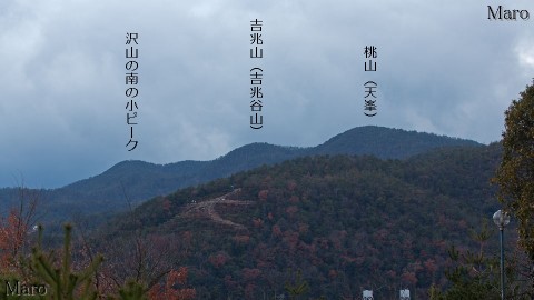 船岡山から左大文字山、鷹峯、沢山の周辺峰を望む 京都市北区 2014年12月