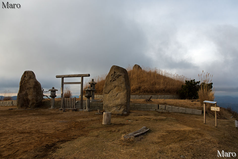 「深山宮」 深山の山頂 京都府南丹市、大阪府豊能郡能勢町 2014年12月