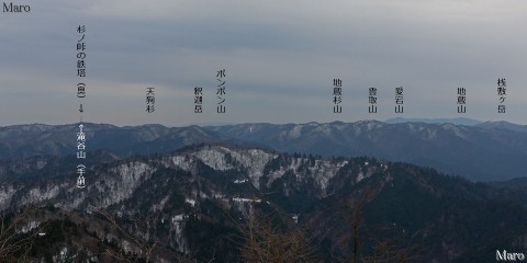 峰床山から杉ノ峠、花脊峠周辺の山々、遠くに愛宕山を望む 京都北山 2014年12月