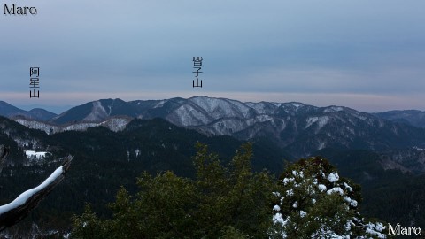 夕暮れ時、峰床山の展望地から冠雪した皆子山を望む 京都北山 2014年12月