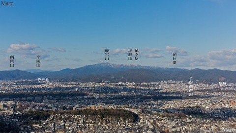 新年を迎えた大文字山の火床から愛宕山と釈迦谷山を望む 京都市左京区 2015年1月1日