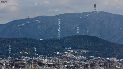 雪積もる小倉山から音羽山、清水寺、八坂の塔、霊山観音を望む 2015年1月