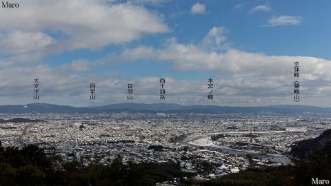 61年ぶりの大雪となった京都を小倉山から一望する 京都市右京区 2015年1月