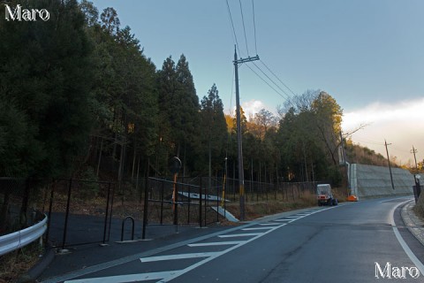 「西陣杉坂線（釈迦谷工区）バイパス」 鷹峯、旧道、新道の分岐 京都市 2015年1月1日