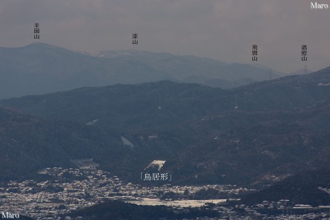 大文字山の山頂から雪積もる五山「鳥居形」の字跡、広沢池周辺を望む 2015年1月