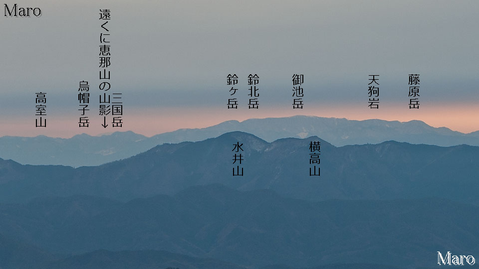 愛宕山三角点の南から鈴鹿山脈の向こうに恵那山の一部を遠望 2012年1月
