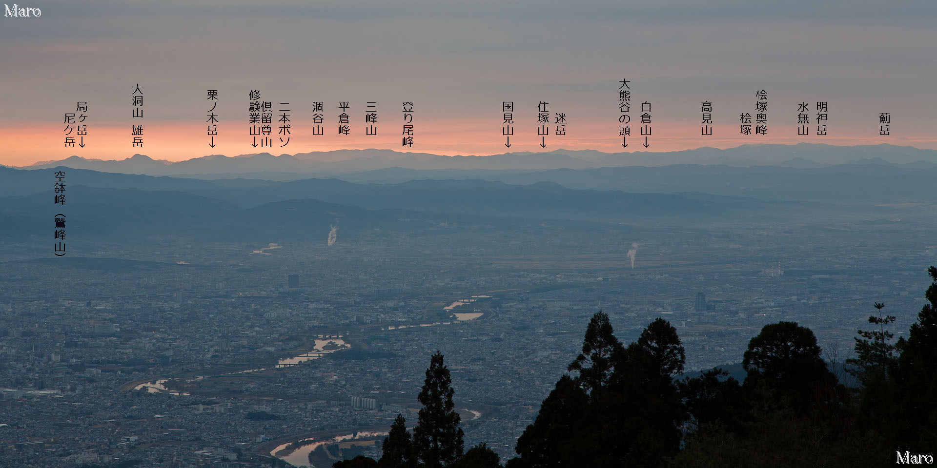 愛宕山の展望 高見山地、台高山脈、京都盆地を三角点峰から望む 2012年1月