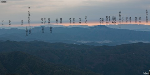 愛宕山の展望 比叡山、鈴鹿山脈、恵那山の山影を望む 京都市 2012年1月