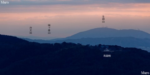 瓜生山から東山の大護摩堂「青龍殿」、生駒山、高野山、城ヶ森山を遠望