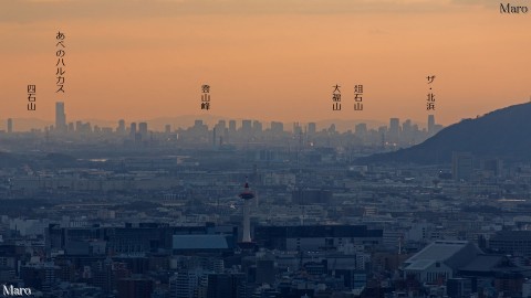 東山三十六峰 瓜生山から紀泉アルプス、あべのハルカス、大阪の高層ビル群、京都タワーを遠望