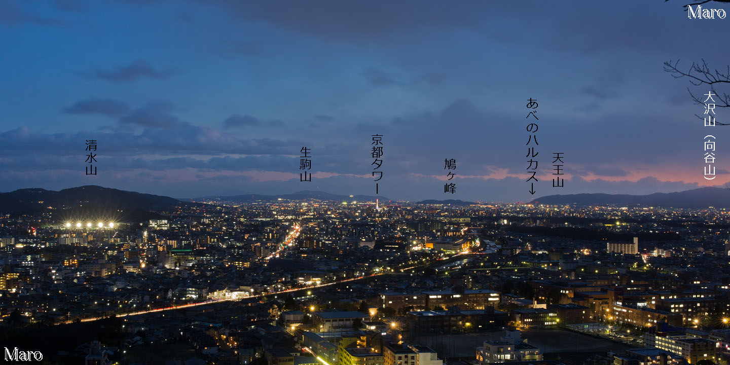 松ヶ崎東山（五山送り火「法」の山）から夜景を一望する 京都市左京区 2015年3月