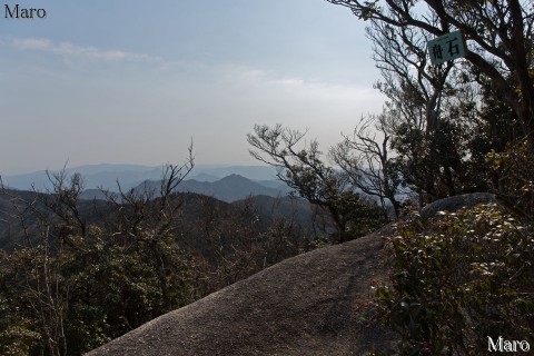鈴鹿山脈 舟石の山頂の岩場からの眺望 標高約760m 甲賀市、亀山市 2015年3月