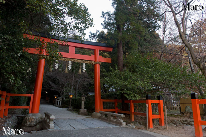 上賀茂神社境外摂社 大田神社を参拝 「大田の小径」登山口 2015年3月