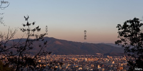 大田神社さんの裏山の山頂（大田の小径）から大文字山を望む 2015年3月