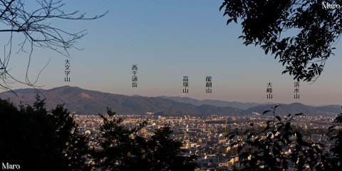神宮寺山の展望 大文字山、京都東山、醍醐山地を望む 上賀茂 2015年3月