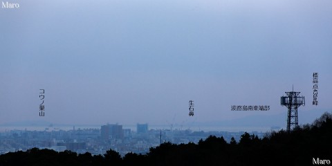 箕面市 彩都なないろ公園の展望台から淡路島の南東端、友ヶ島を遠望する 2015年3月