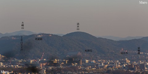 神宮寺山の展望地から京都東山、青龍殿、清水寺を望む 京都市北区 2015年3月