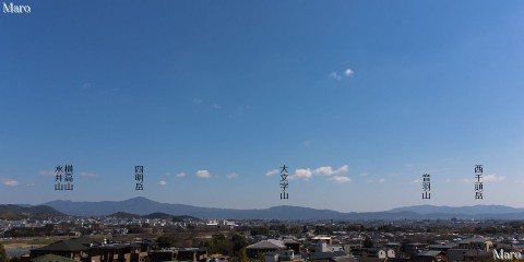 嵐山の法輪寺 展望台から比叡醍醐山地、京都東山、京都タワーを一望 2015年3月