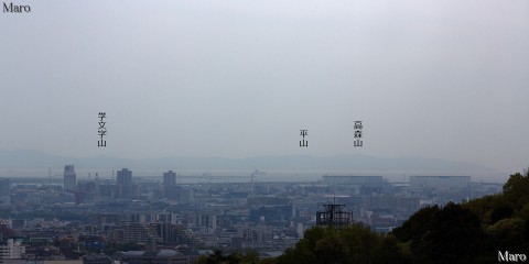 「彩都なないろ公園」の裏山から和泉山脈西端部、大阪湾、関空方面を遠望 2015年4月