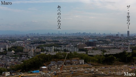 箕面市 「彩都なないろ公園」裏山の展望 大阪平野を一望 彩都西部造成 2015年4月