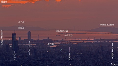 生駒山 なるかわ園地「ぼくらの広場」から小豆島、明石海峡大橋、あべのハルカスを望む 2012年10月