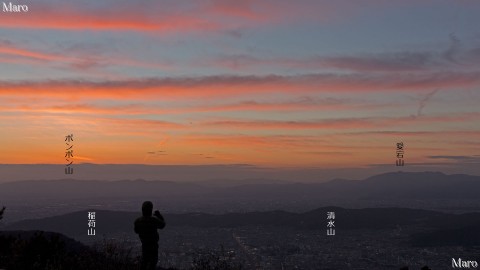醍醐山地 音羽山から京都の夕景・夜景を一望する 京都市・大津市 2015年2月
