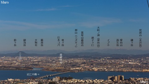 音羽山 鶴の里・池の里コース 展望地から鈴鹿山脈、近江富士、近江大橋を一望