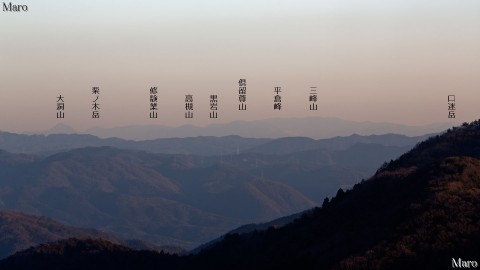 音羽山から三峰山、高見山地、室生山地を望む 京都市・大津市 2015年2月