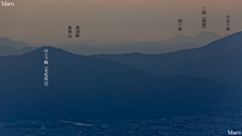 音羽山から丹波篠山の三嶽（御嶽）、遠くに播但の山々の影を望む 2015年2月