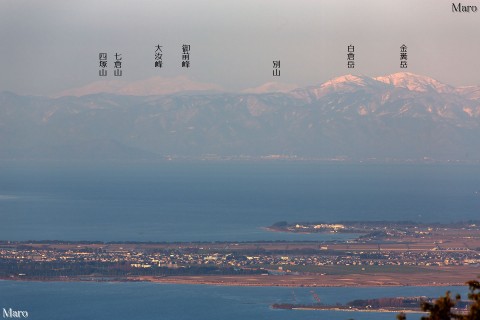 音羽山 山頂から琵琶湖の向こうに加賀白山を遠望 京都市山科区 2015年2月