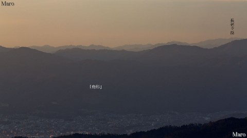 音羽山から京都五山送り火「舟形」の字跡、遠くに長老ヶ岳を望む 2015年2月